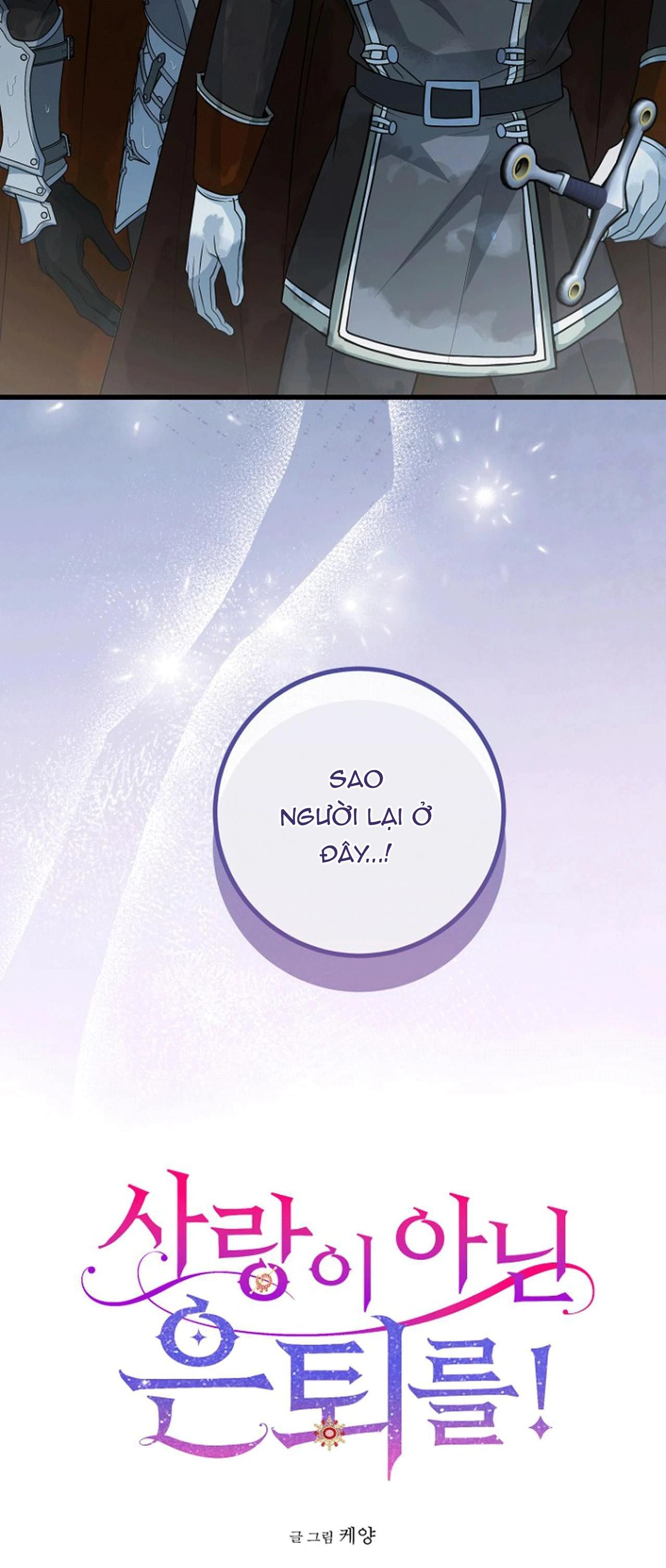 đọc truyện Nghỉ Hưu Chứ Không Phải Tình Yêu Chương 59 ảnh 6 tại Thiên Thai Truyện