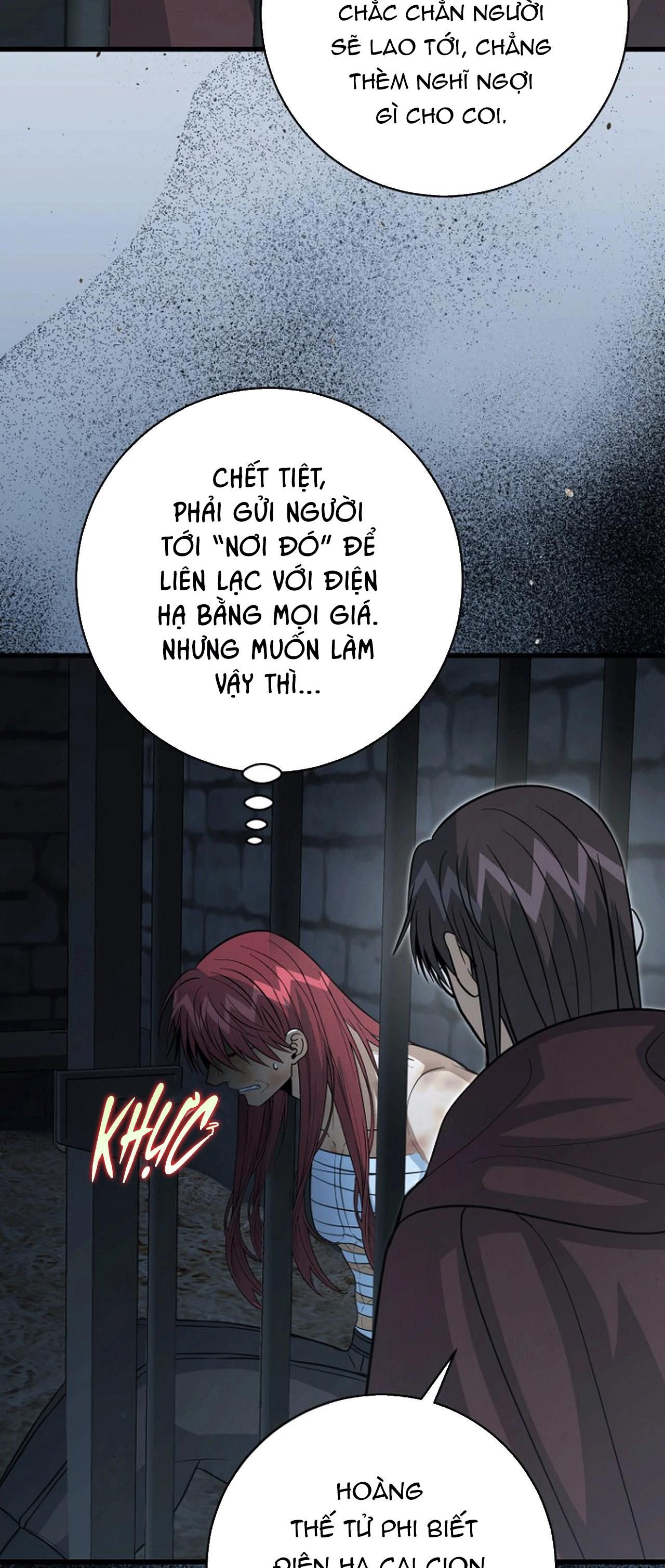 đọc truyện Nghỉ Hưu Chứ Không Phải Tình Yêu Chương 59 ảnh 45 tại Thiên Thai Truyện