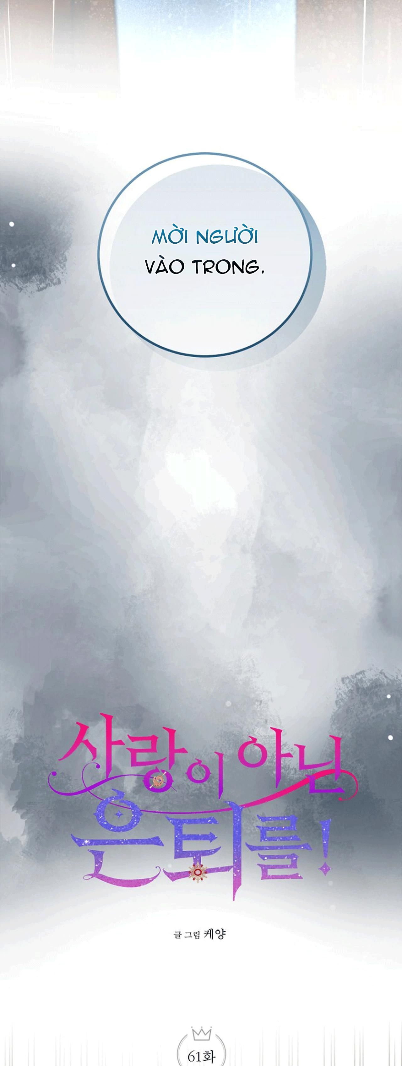 đọc truyện Nghỉ Hưu Chứ Không Phải Tình Yêu Chương 61 ảnh 13 tại Thiên Thai Truyện