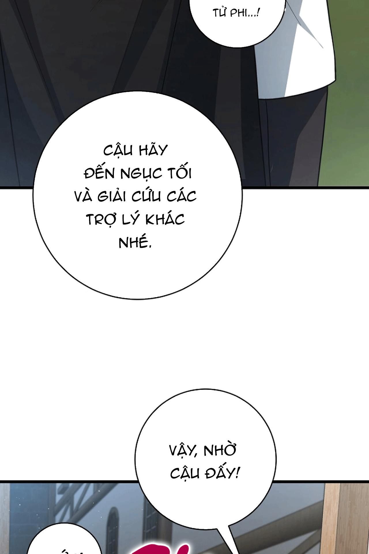 đọc truyện Nghỉ Hưu Chứ Không Phải Tình Yêu Chương 61 ảnh 57 tại Thiên Thai Truyện