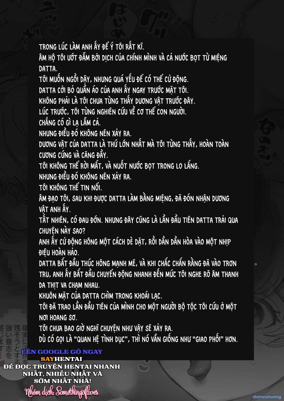 đọc truyện Nghi Lễ Giao Phối Bí Mật Với Người Thú Chương 1 ảnh 11 tại Thiên Thai Truyện