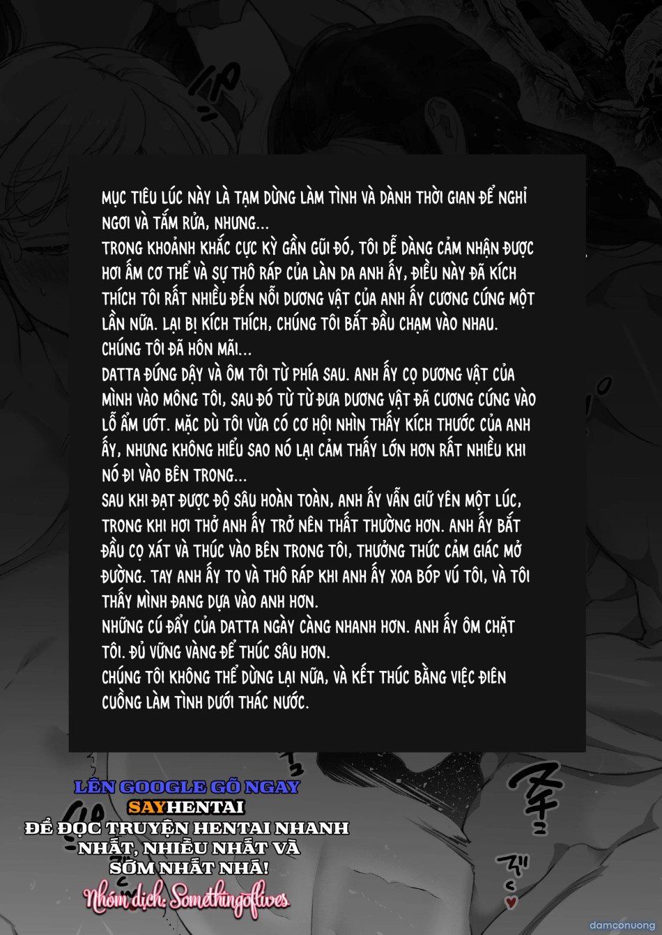 đọc truyện Nghi Lễ Giao Phối Bí Mật Với Người Thú Chương 4 ảnh 5 tại Thiên Thai Truyện