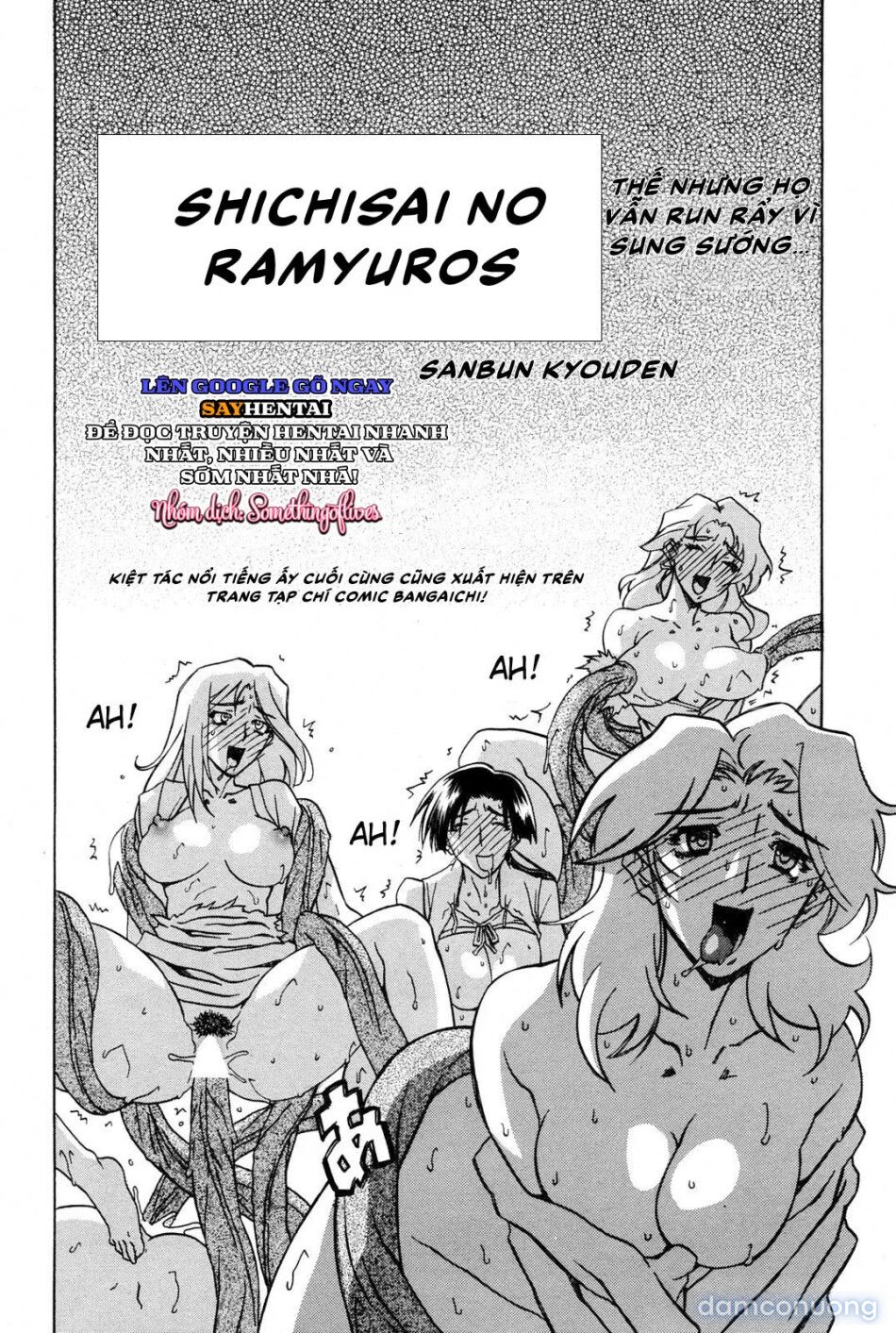 đọc truyện Nghi Lễ Khởi Tạo Chàng Trai Trẻ Khi Phù Thủy Bị Xiềng Xích Tại Dị Giới Chương 1 ảnh 3 tại Thiên Thai Truyện