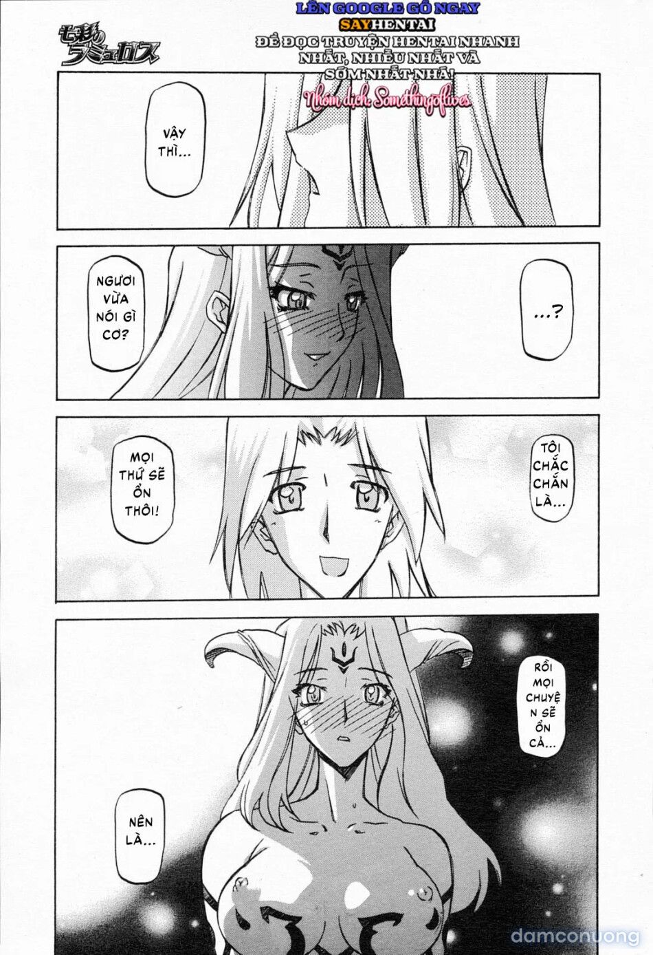 đọc truyện Nghi Lễ Khởi Tạo Chàng Trai Trẻ Khi Phù Thủy Bị Xiềng Xích Tại Dị Giới Chương 1 ảnh 20 tại Thiên Thai Truyện