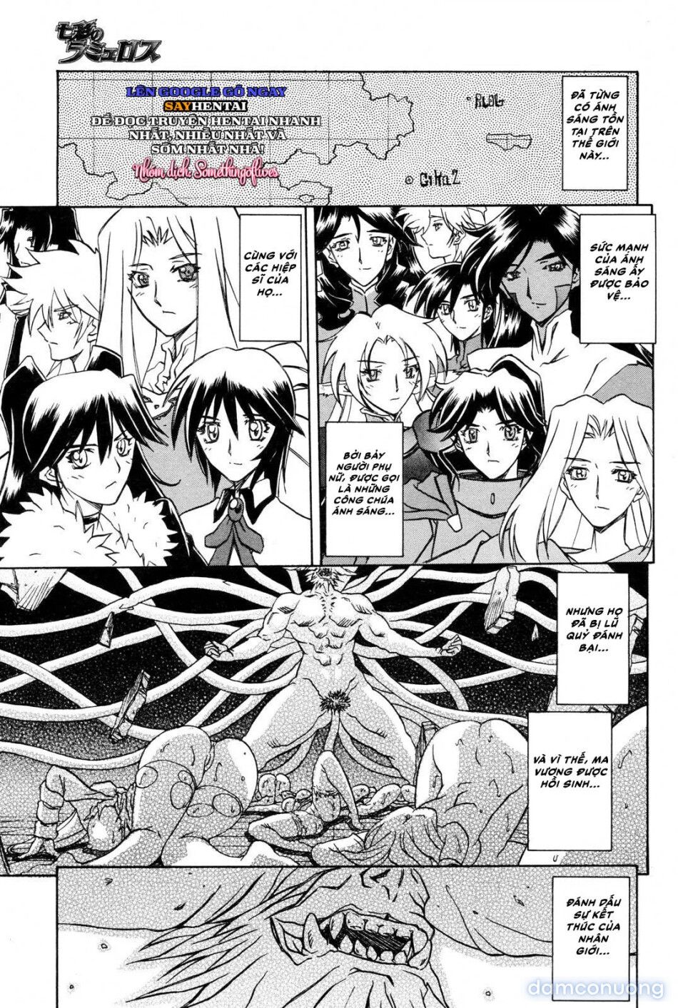 đọc truyện Nghi Lễ Khởi Tạo Chàng Trai Trẻ Khi Phù Thủy Bị Xiềng Xích Tại Dị Giới Chương 1 ảnh 4 tại Thiên Thai Truyện