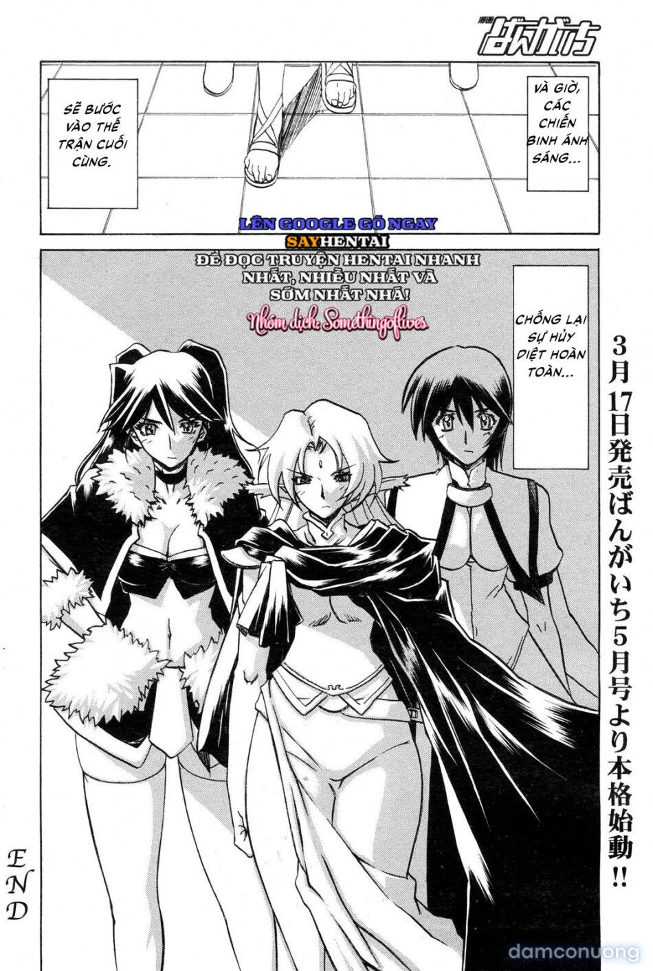 đọc truyện Nghi Lễ Khởi Tạo Chàng Trai Trẻ Khi Phù Thủy Bị Xiềng Xích Tại Dị Giới Chương 1 ảnh 8 tại Thiên Thai Truyện