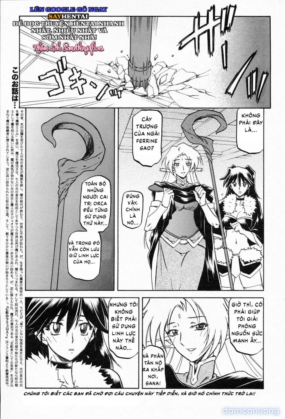 đọc truyện Nghi Lễ Khởi Tạo Chàng Trai Trẻ Khi Phù Thủy Bị Xiềng Xích Tại Dị Giới Chương 1 ảnh 9 tại Thiên Thai Truyện