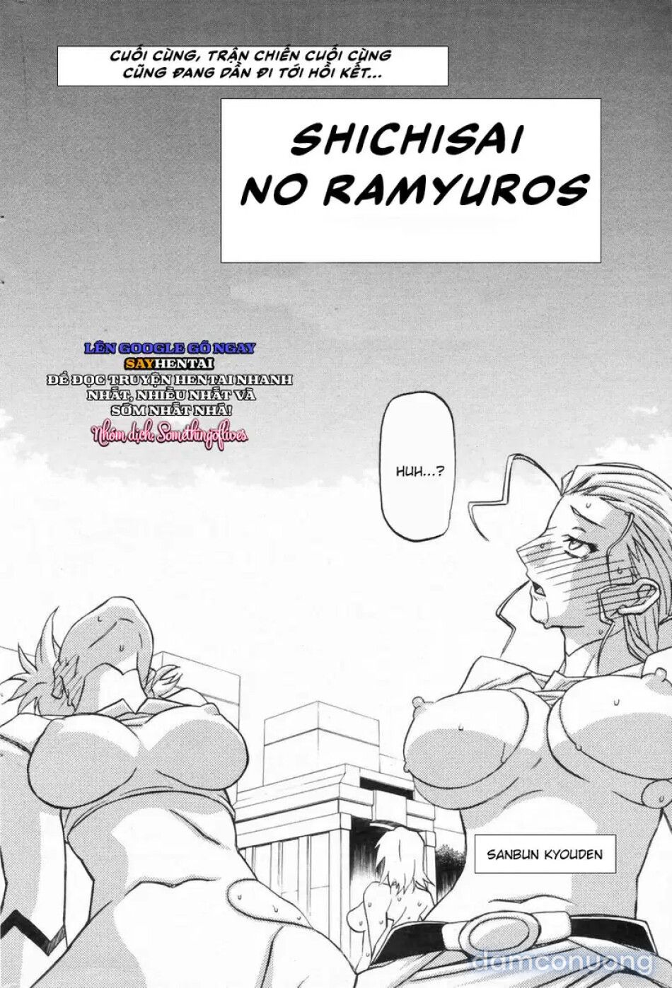 đọc truyện Nghi Lễ Khởi Tạo Chàng Trai Trẻ Khi Phù Thủy Bị Xiềng Xích Tại Dị Giới Chương 2 ảnh 20 tại Thiên Thai Truyện