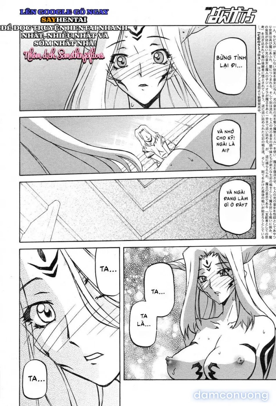 đọc truyện Nghi Lễ Khởi Tạo Chàng Trai Trẻ Khi Phù Thủy Bị Xiềng Xích Tại Dị Giới Chương 2 ảnh 4 tại Thiên Thai Truyện