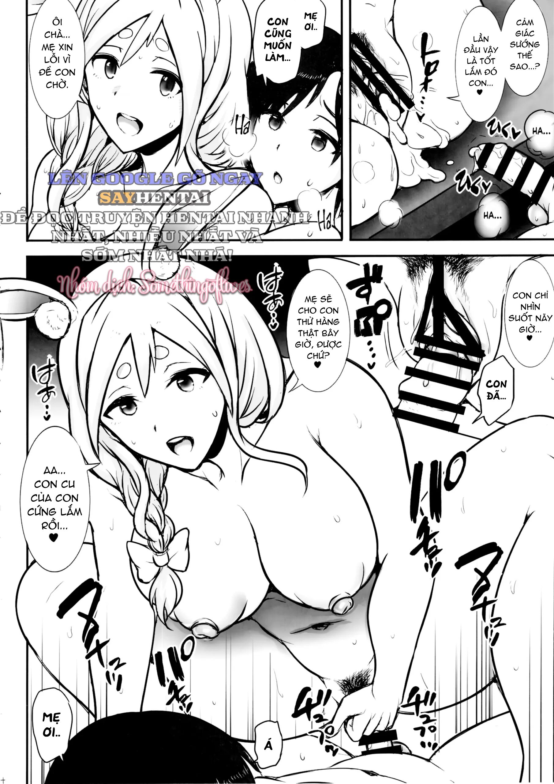 đọc truyện Nghỉ Ngơi Cùng Mẹ Pekora Chương 1 ảnh 14 tại Thiên Thai Truyện