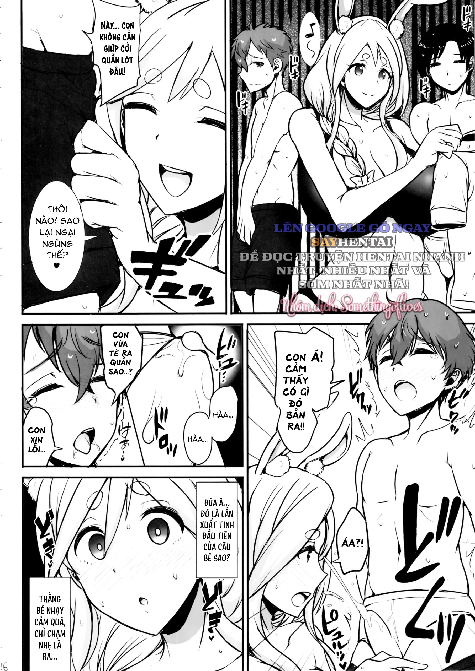 đọc truyện Nghỉ Ngơi Cùng Mẹ Pekora Chương 1 ảnh 6 tại Thiên Thai Truyện