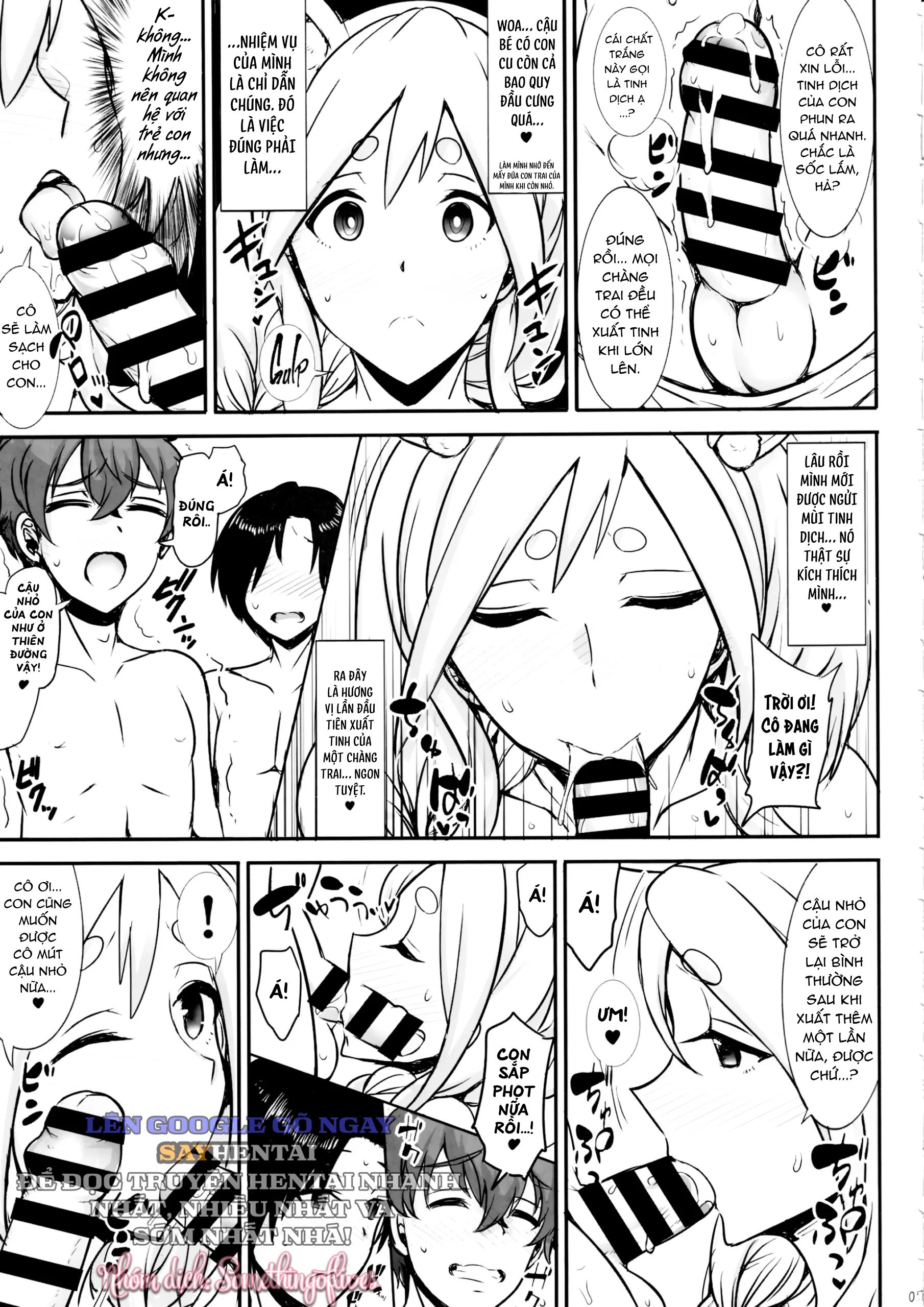 đọc truyện Nghỉ Ngơi Cùng Mẹ Pekora Chương 1 ảnh 7 tại Thiên Thai Truyện