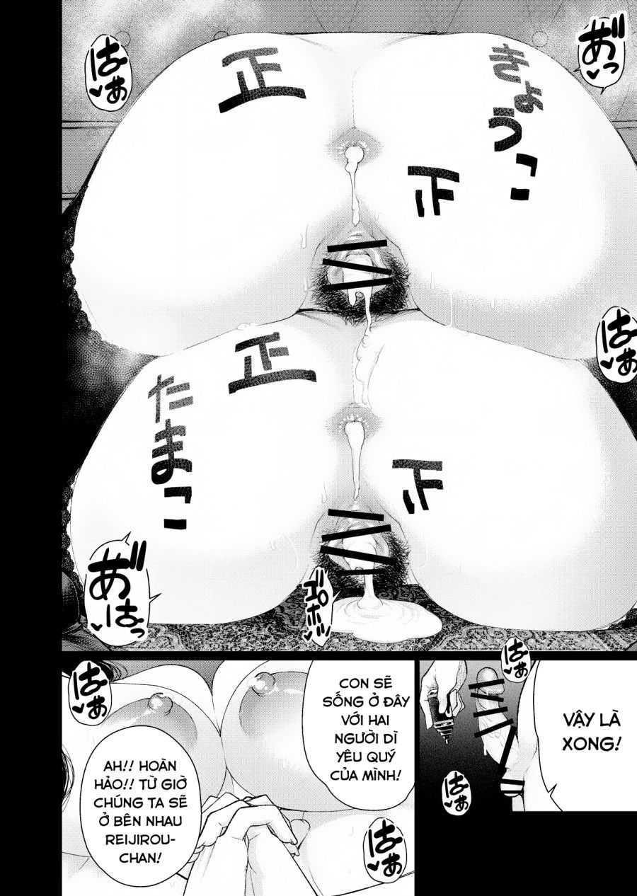 Nghi Thức Dâm Dục Cùng Với Hai Người Dì Sinh Đôi Oneshot page 15 - Giả Dược