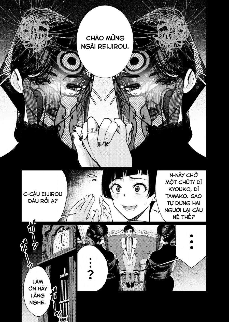 Nghi Thức Dâm Dục Cùng Với Hai Người Dì Sinh Đôi Oneshot page 4 - Giả Dược