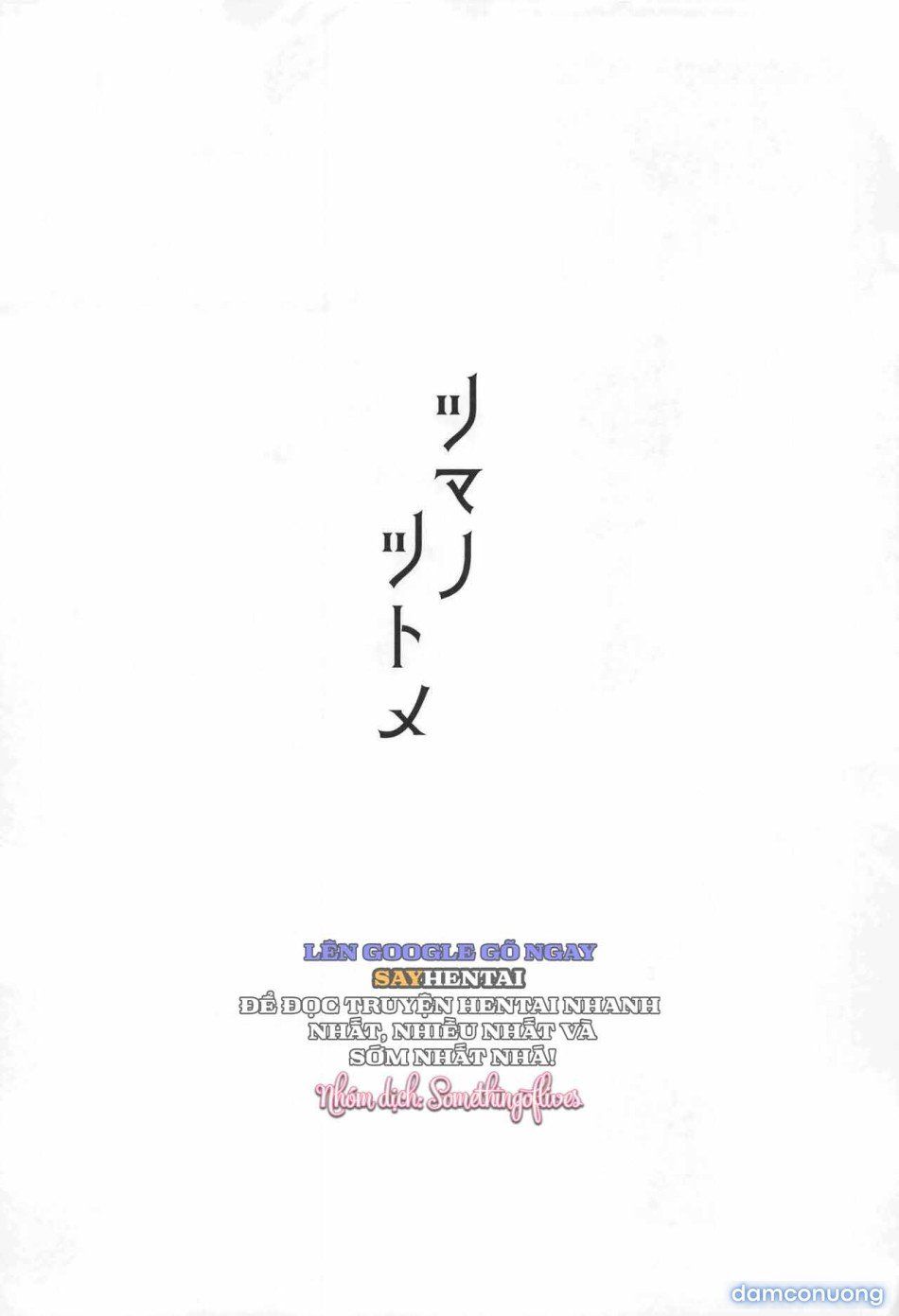 đọc truyện Nghĩa Vụ Người Vợ Chương 1 ảnh 4 tại Thiên Thai Truyện