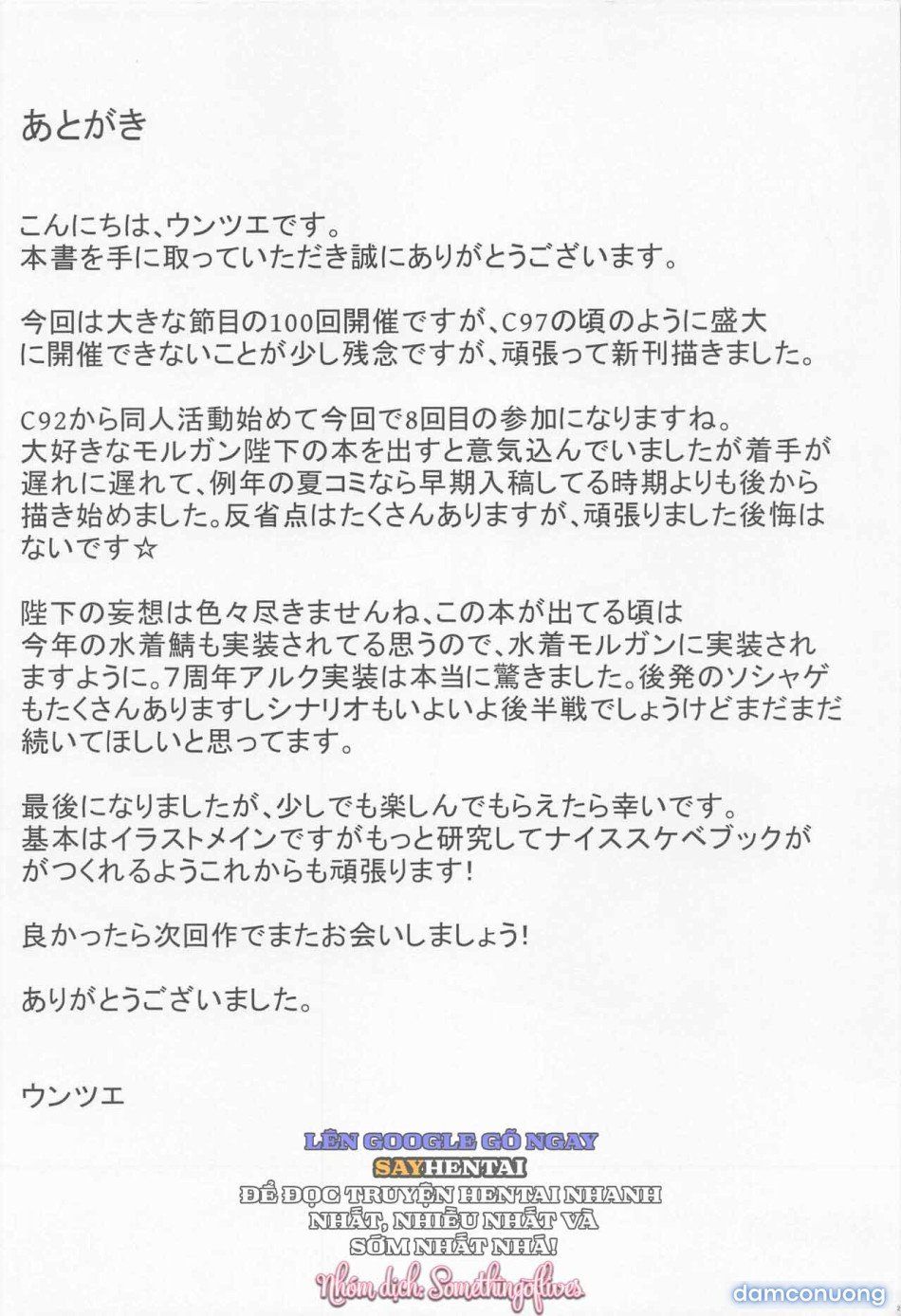 đọc truyện Nghĩa Vụ Người Vợ Chương 1 ảnh 24 tại Thiên Thai Truyện
