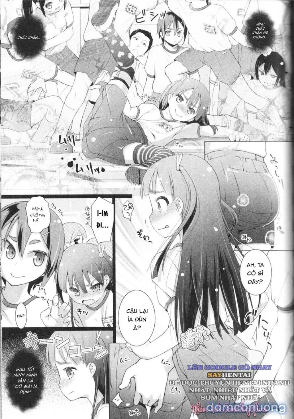 đọc truyện Nghĩa Vụ Phục Vụ Của Nàng Tsugumu Chương 1 ảnh 8 tại Thiên Thai Truyện