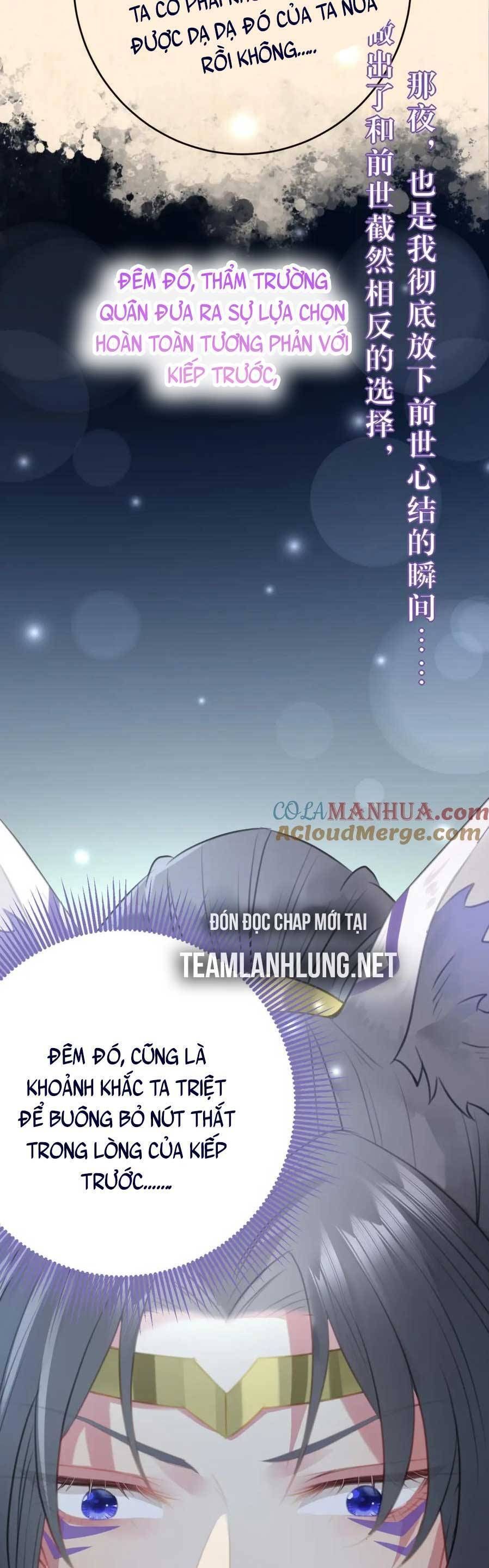 đọc truyện Nghịch Đồ Mỗi Ngày Đều Muốn Bắt Nạt Sư Phụ Chương 100 ảnh 19 tại Thiên Thai Truyện