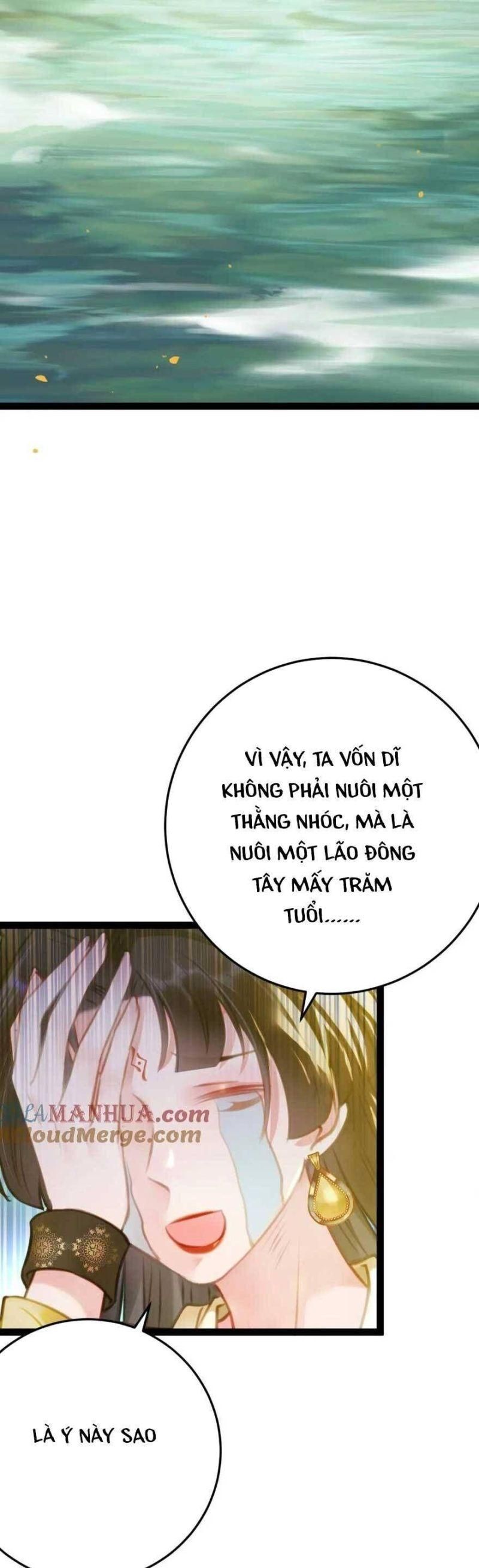 đọc truyện Nghịch Đồ Mỗi Ngày Đều Muốn Bắt Nạt Sư Phụ Chương 114 ảnh 17 tại Thiên Thai Truyện