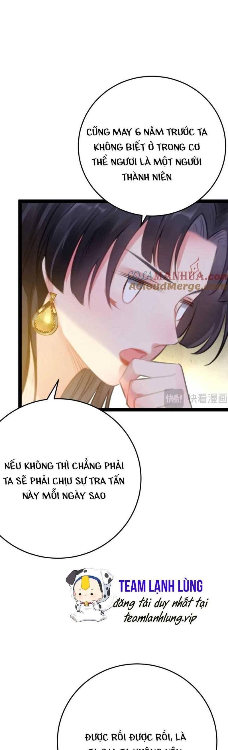 đọc truyện Nghịch Đồ Mỗi Ngày Đều Muốn Bắt Nạt Sư Phụ Chương 115 ảnh 14 tại Thiên Thai Truyện