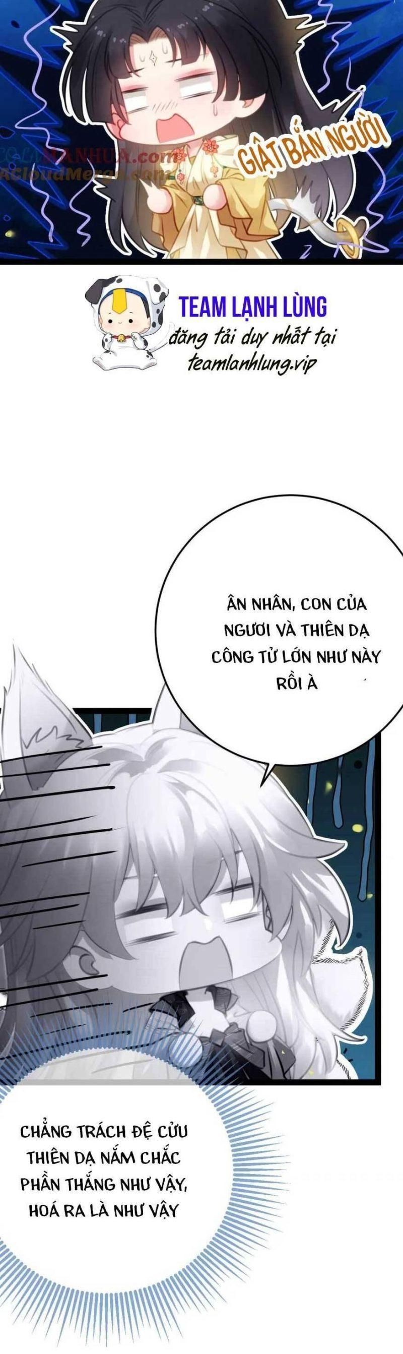 đọc truyện Nghịch Đồ Mỗi Ngày Đều Muốn Bắt Nạt Sư Phụ Chương 115 ảnh 5 tại Thiên Thai Truyện