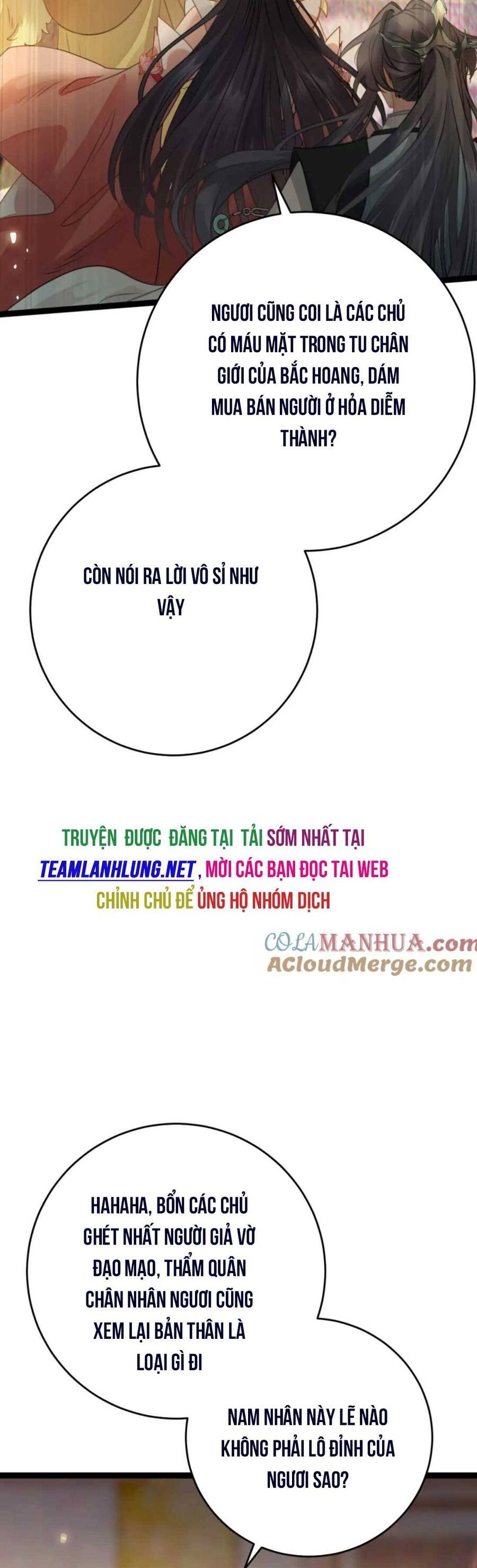 đọc truyện Nghịch Đồ Mỗi Ngày Đều Muốn Bắt Nạt Sư Phụ Chương 87 ảnh 16 tại Thiên Thai Truyện