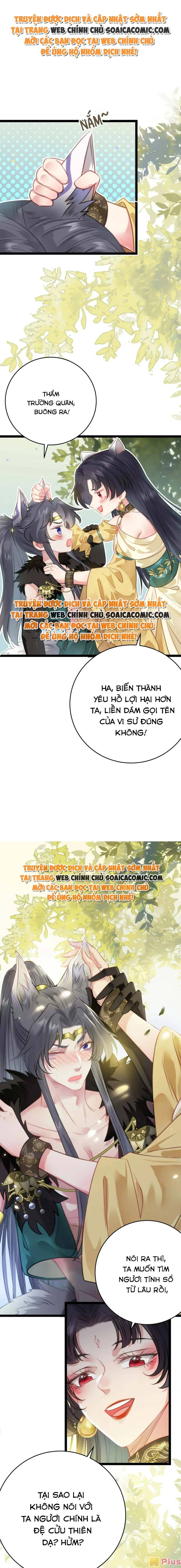đọc truyện Nghịch Đồ Mỗi Ngày Đều Muốn Bắt Nạt Sư Phụ Chương 97 ảnh 6 tại Thiên Thai Truyện