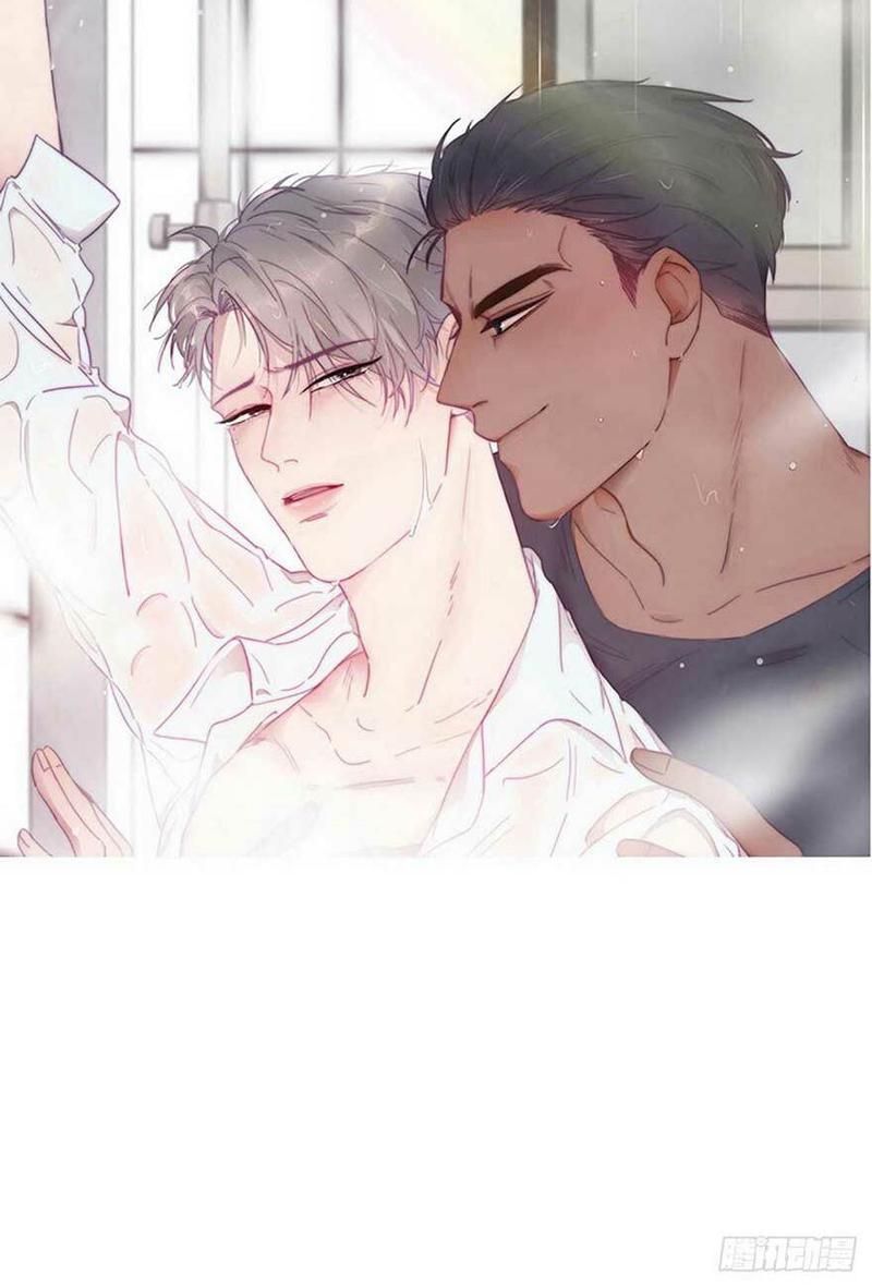 đọc truyện Nghịch Tập Chi Hảo Dựng Nhân Sinh Chương 0 ảnh 39 tại Thiên Thai Truyện