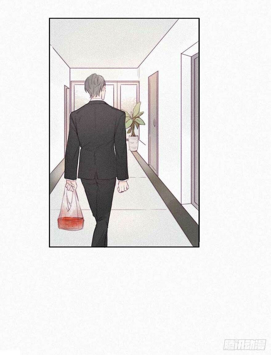 đọc truyện Nghịch Tập Chi Hảo Dựng Nhân Sinh Chương 1 ảnh 5 tại Thiên Thai Truyện