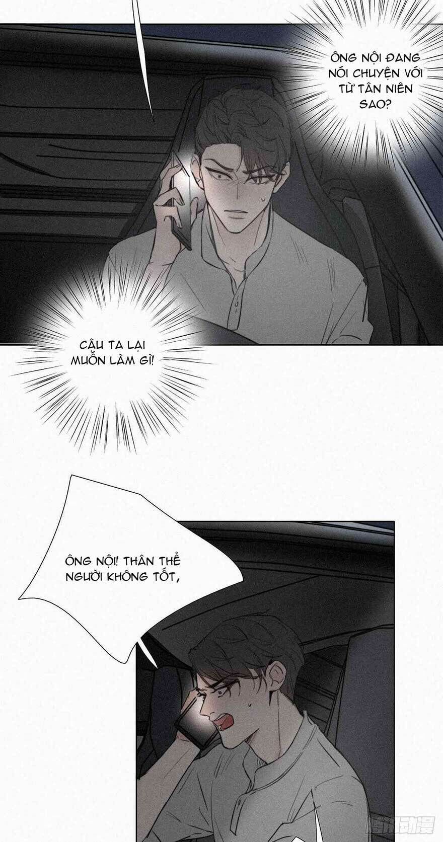 đọc truyện Nghịch Tập Chi Hảo Dựng Nhân Sinh Chương 1 ảnh 52 tại Thiên Thai Truyện