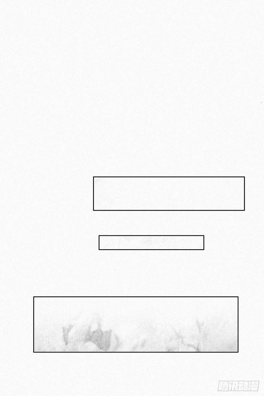 đọc truyện Nghịch Tập Chi Hảo Dựng Nhân Sinh Chương 1 ảnh 79 tại Thiên Thai Truyện