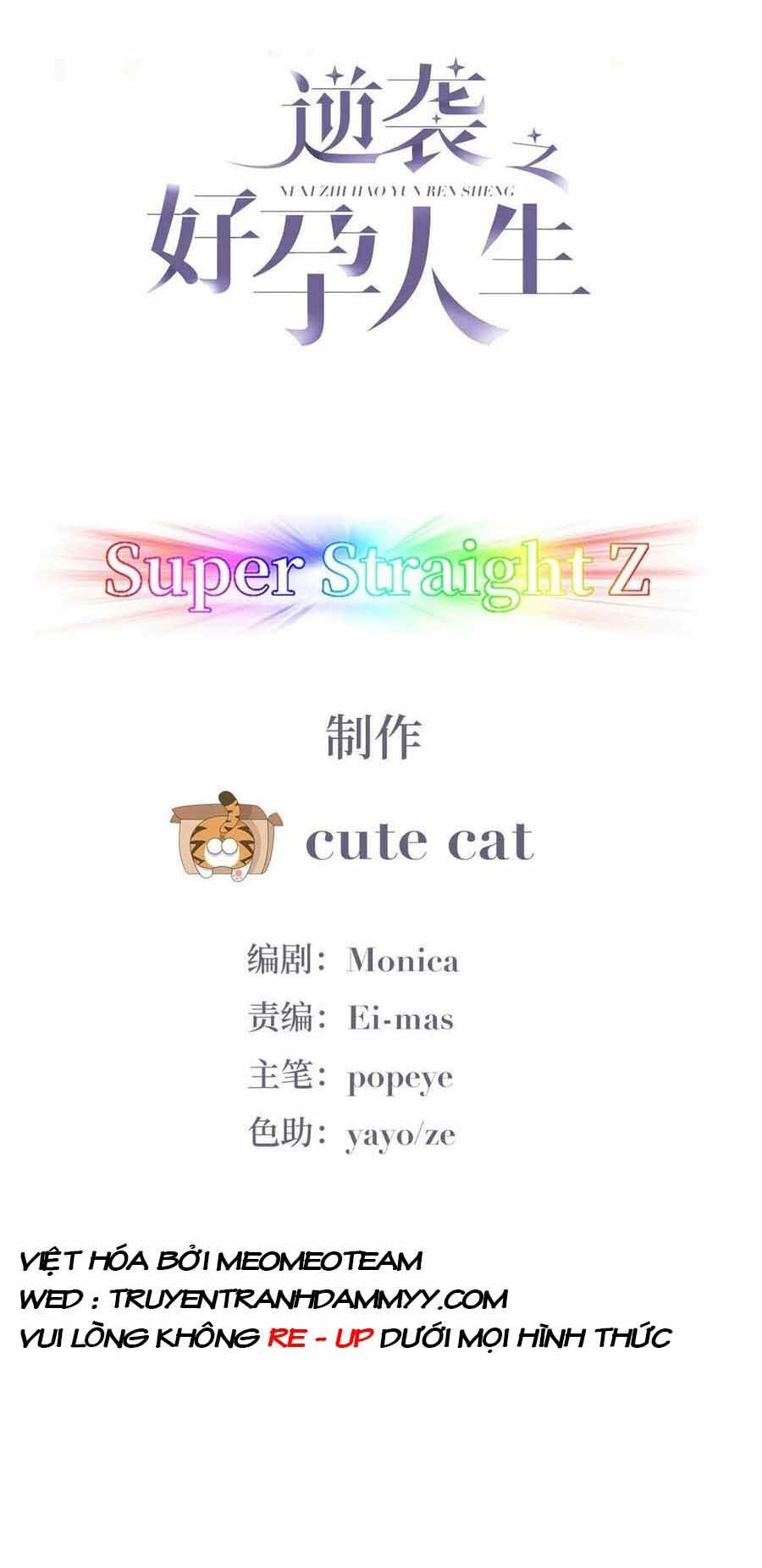 đọc truyện Nghịch Tập Chi Hảo Dựng Nhân Sinh Chương 100 ảnh 5 tại Thiên Thai Truyện