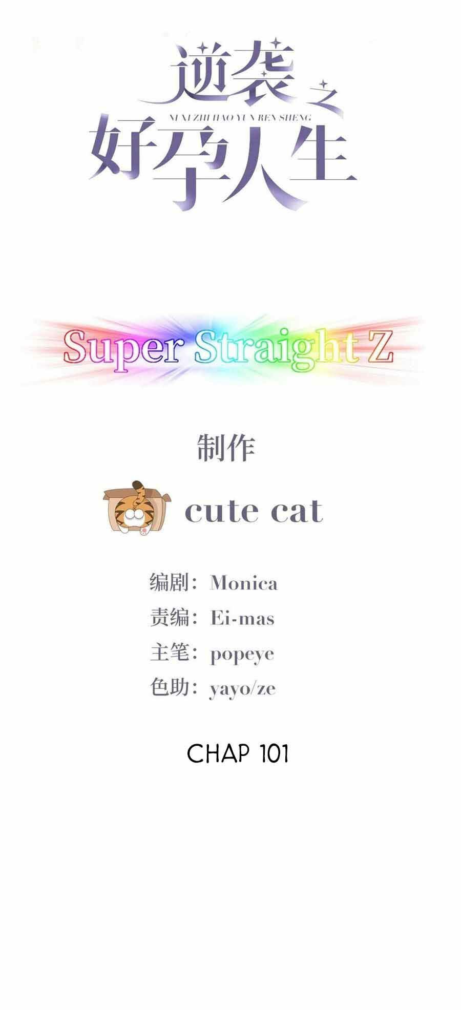 đọc truyện Nghịch Tập Chi Hảo Dựng Nhân Sinh Chương 101 ảnh 5 tại Thiên Thai Truyện