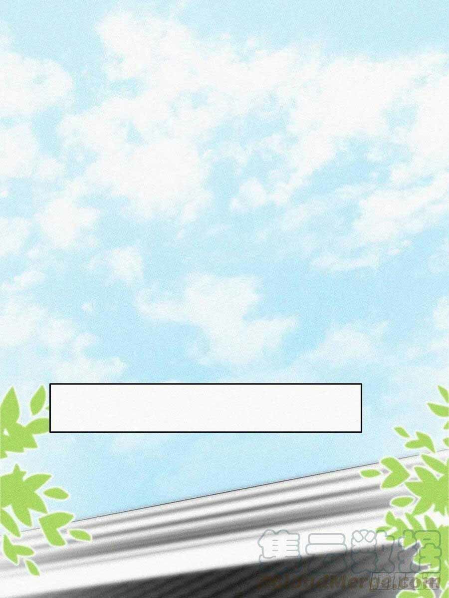 đọc truyện Nghịch Tập Chi Hảo Dựng Nhân Sinh Chương 101 ảnh 37 tại Thiên Thai Truyện