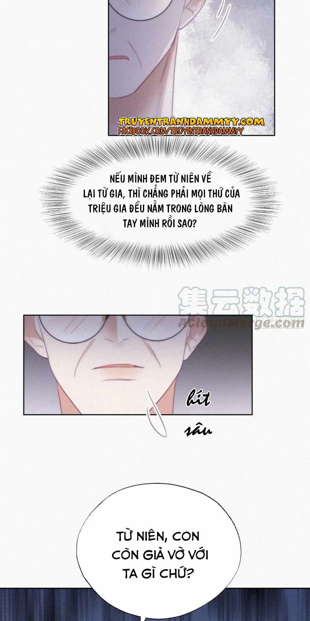 đọc truyện Nghịch Tập Chi Hảo Dựng Nhân Sinh Chương 103 ảnh 13 tại Thiên Thai Truyện