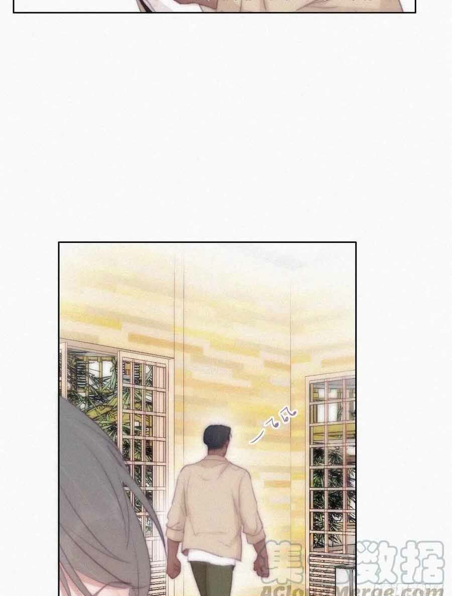 đọc truyện Nghịch Tập Chi Hảo Dựng Nhân Sinh Chương 107 ảnh 11 tại Thiên Thai Truyện