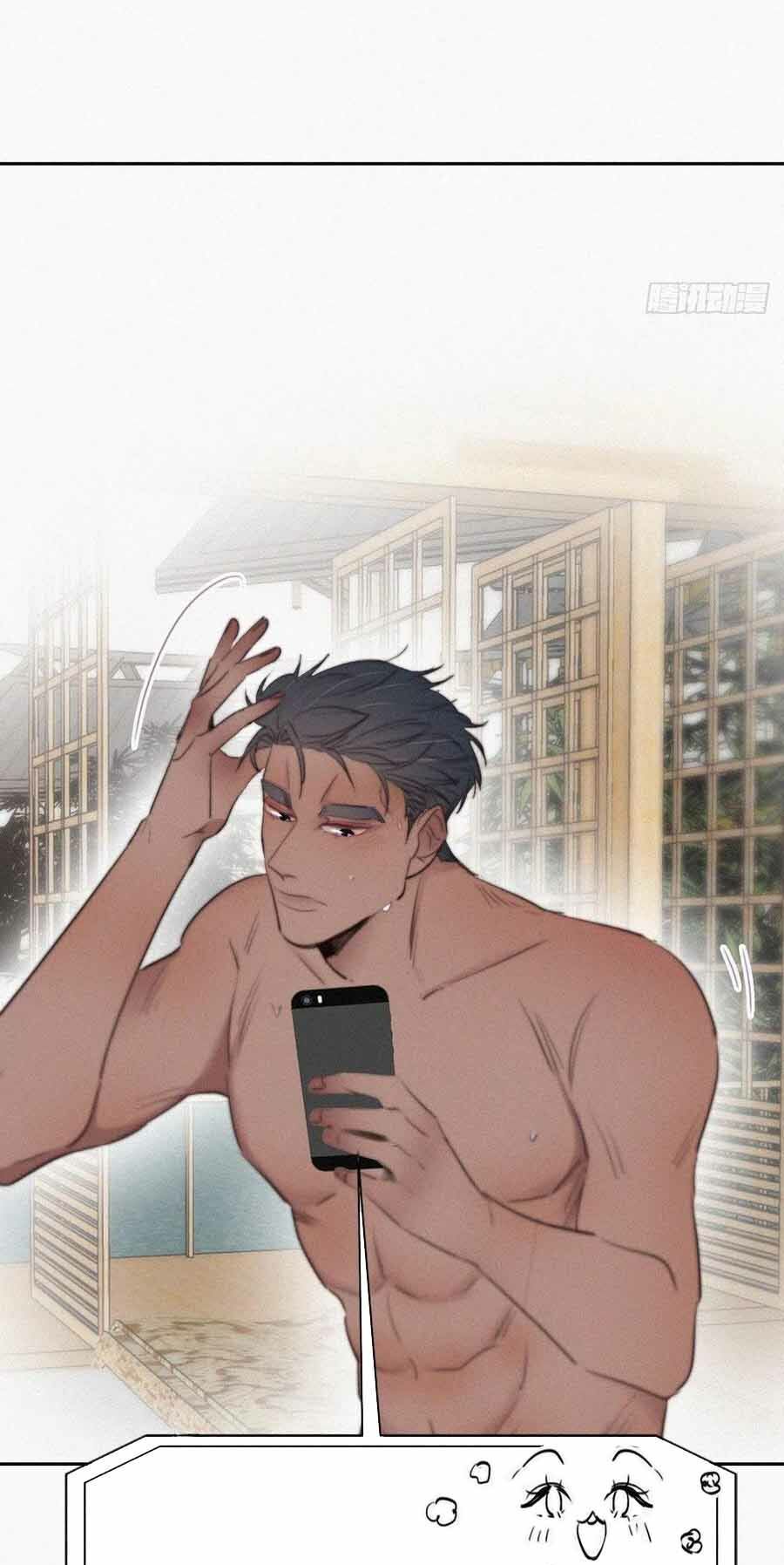 đọc truyện Nghịch Tập Chi Hảo Dựng Nhân Sinh Chương 108 ảnh 24 tại Thiên Thai Truyện