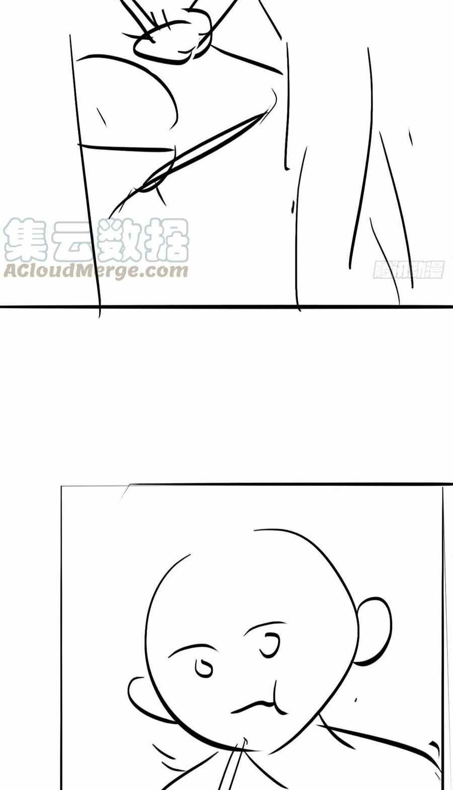 đọc truyện Nghịch Tập Chi Hảo Dựng Nhân Sinh Chương 108 ảnh 42 tại Thiên Thai Truyện