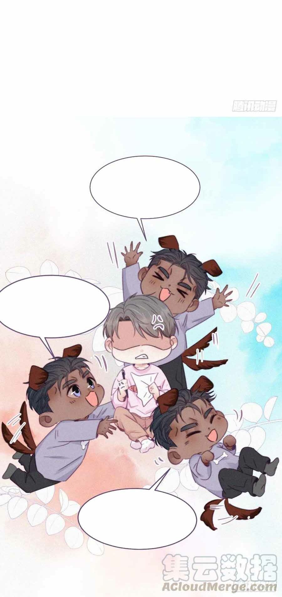 đọc truyện Nghịch Tập Chi Hảo Dựng Nhân Sinh Chương 108 ảnh 46 tại Thiên Thai Truyện