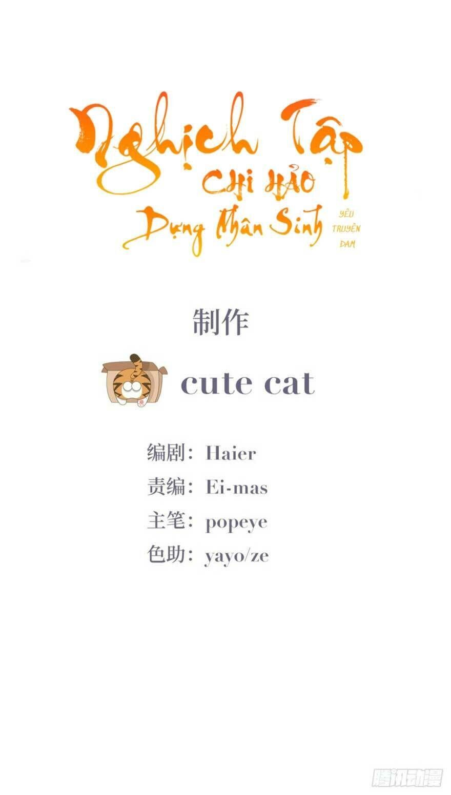 đọc truyện Nghịch Tập Chi Hảo Dựng Nhân Sinh Chương 11 ảnh 4 tại Thiên Thai Truyện