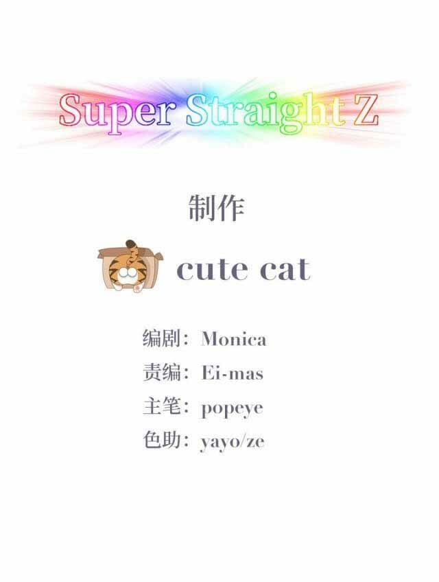 đọc truyện Nghịch Tập Chi Hảo Dựng Nhân Sinh Chương 110 ảnh 4 tại Thiên Thai Truyện