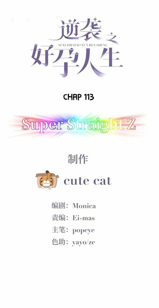 đọc truyện Nghịch Tập Chi Hảo Dựng Nhân Sinh Chương 113 ảnh 4 tại Thiên Thai Truyện