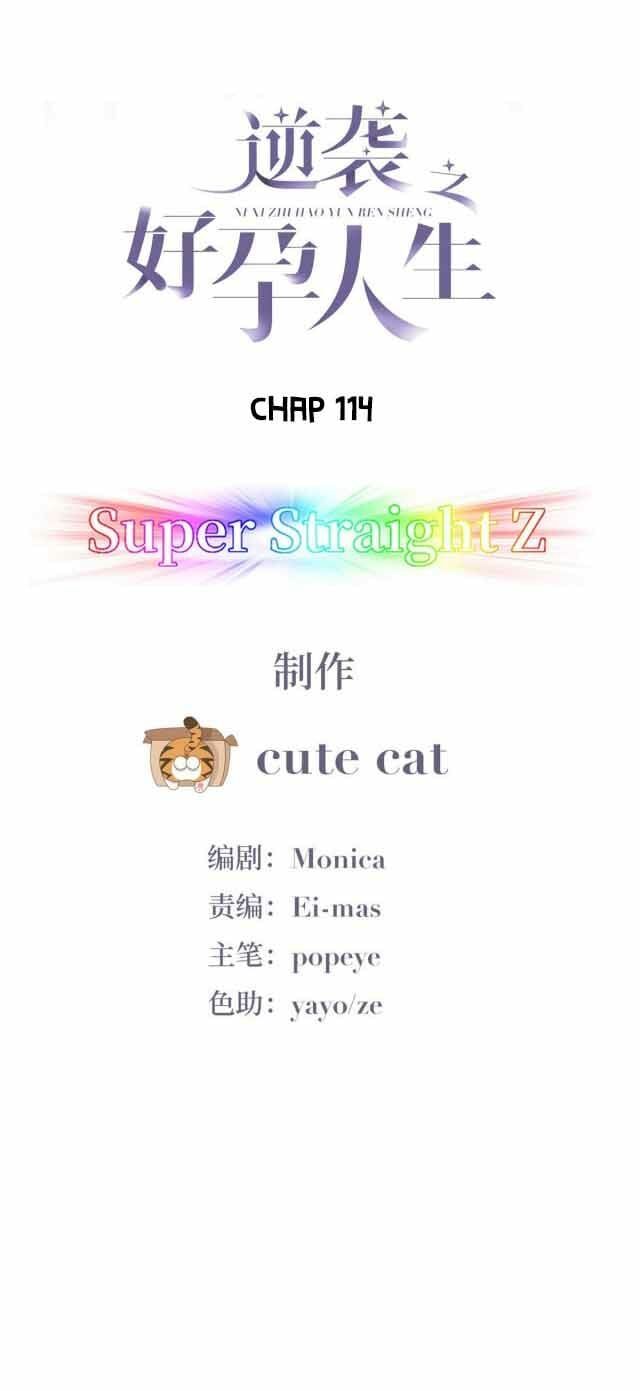 đọc truyện Nghịch Tập Chi Hảo Dựng Nhân Sinh Chương 114 ảnh 4 tại Thiên Thai Truyện