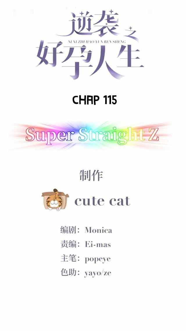 đọc truyện Nghịch Tập Chi Hảo Dựng Nhân Sinh Chương 115 ảnh 4 tại Thiên Thai Truyện