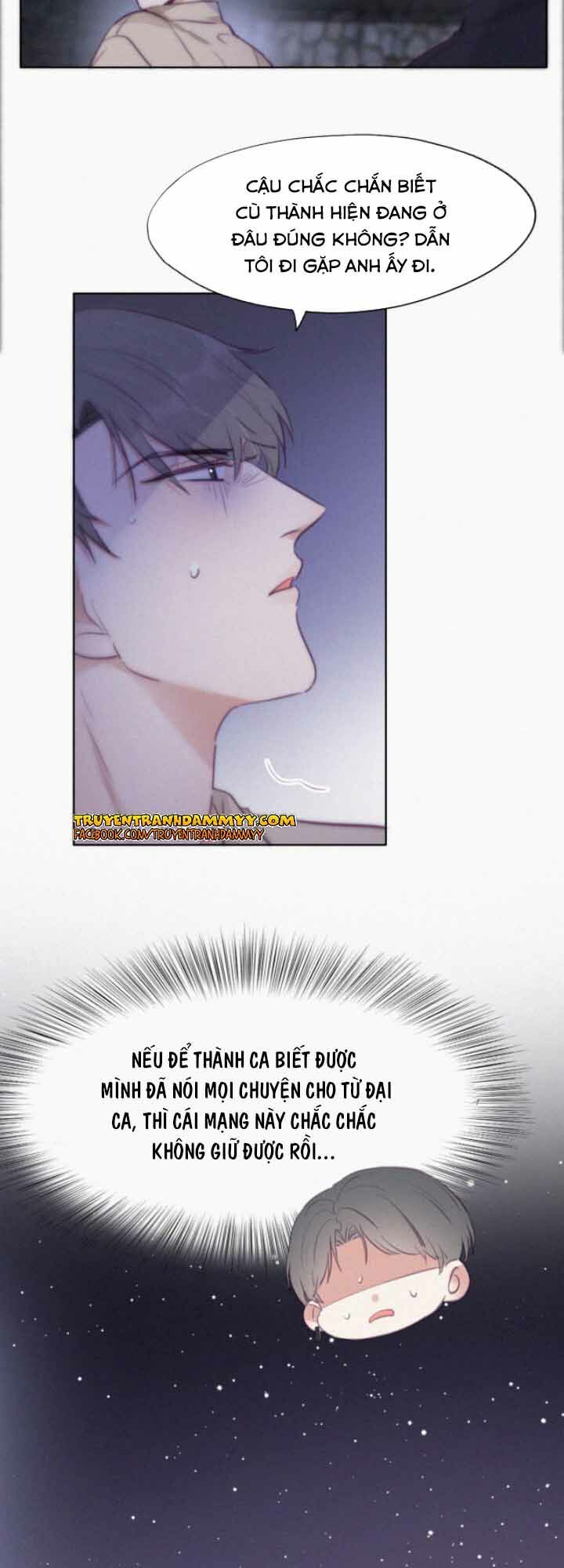 đọc truyện Nghịch Tập Chi Hảo Dựng Nhân Sinh Chương 116 ảnh 12 tại Thiên Thai Truyện