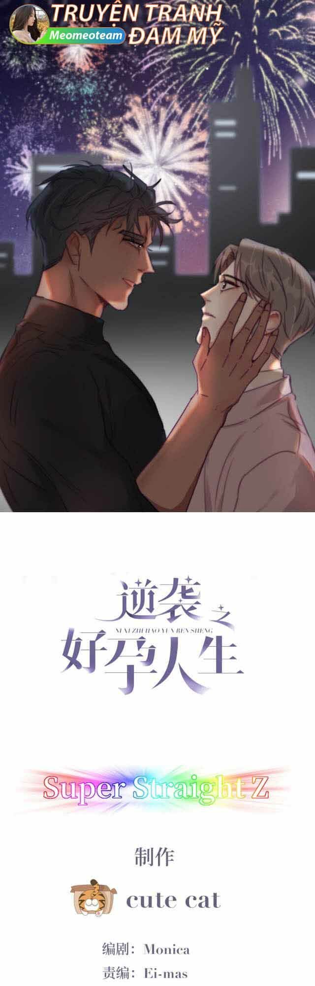 đọc truyện Nghịch Tập Chi Hảo Dựng Nhân Sinh Chương 117 ảnh 3 tại Thiên Thai Truyện