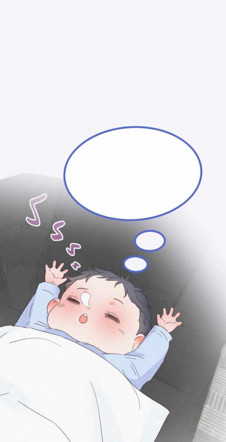 đọc truyện Nghịch Tập Chi Hảo Dựng Nhân Sinh Chương 118 ảnh 41 tại Thiên Thai Truyện