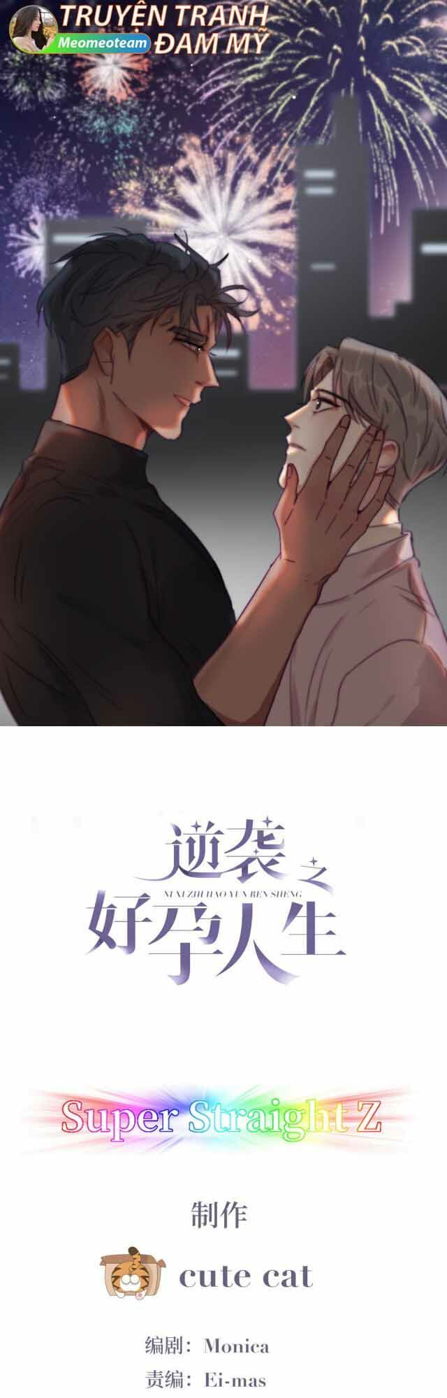 đọc truyện Nghịch Tập Chi Hảo Dựng Nhân Sinh Chương 119 ảnh 3 tại Thiên Thai Truyện