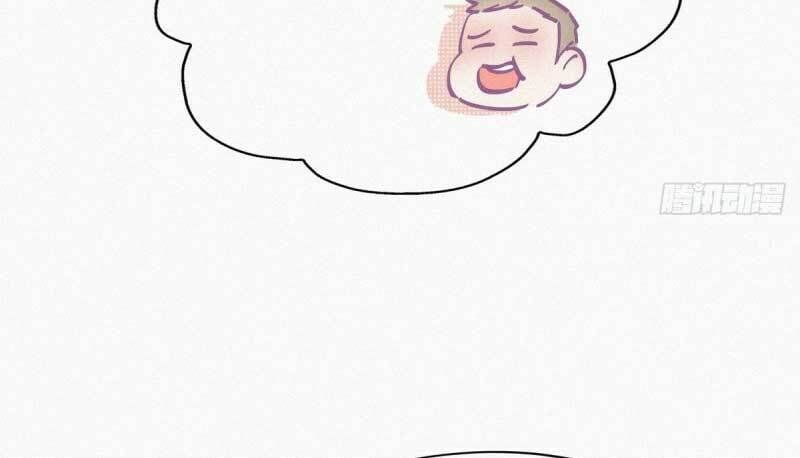 đọc truyện Nghịch Tập Chi Hảo Dựng Nhân Sinh Chương 12 ảnh 25 tại Thiên Thai Truyện