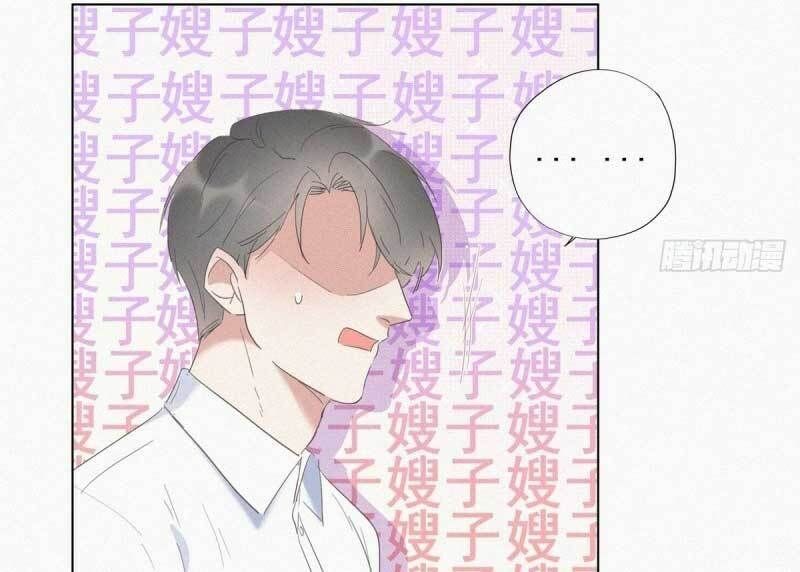 đọc truyện Nghịch Tập Chi Hảo Dựng Nhân Sinh Chương 12 ảnh 35 tại Thiên Thai Truyện